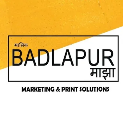 #Badlapur maza magazine profile