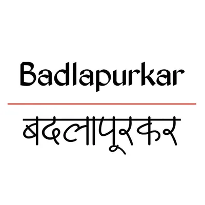 Badlapurkar - बदलापुरकर profile