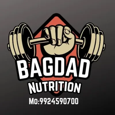 💪BAGDAD NUTRITION🏋️ profile