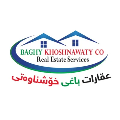 عقارات باغی خۆشناوەتی profile