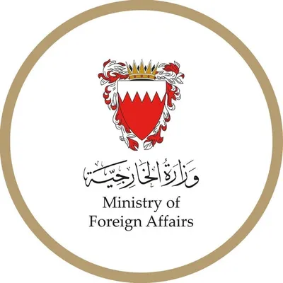 MoFA - وزارة الخارجية profile