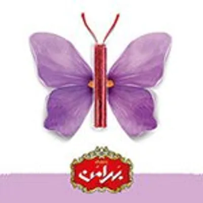 |صفحه رسمی زعفران بهرامن| profile