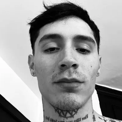 Baldemar Ortega Garza profile