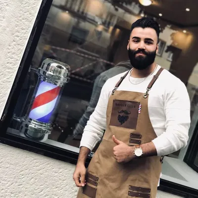 Balin Barber profile