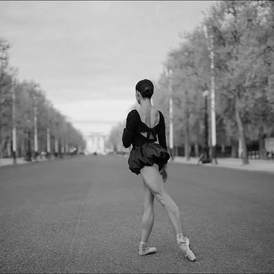 ballerina project profile