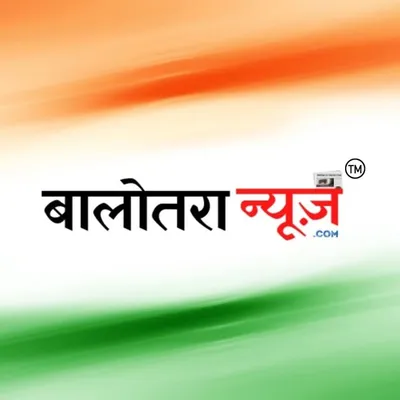Balotra News profile