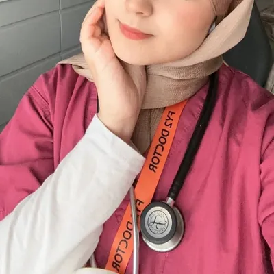 Bana Vu profile