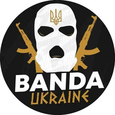Banda Ukraine profile