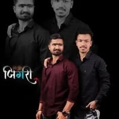 Bandu Hatkar profile
