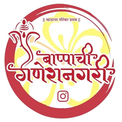 bappachi_ganeshnagari®🇮🇳 profile