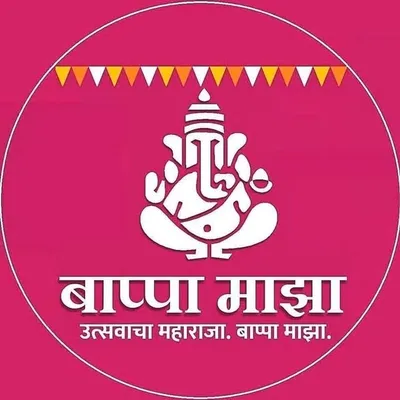 Bappa Majha profile