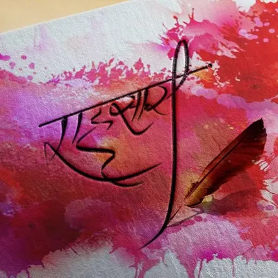 Ehsaas profile