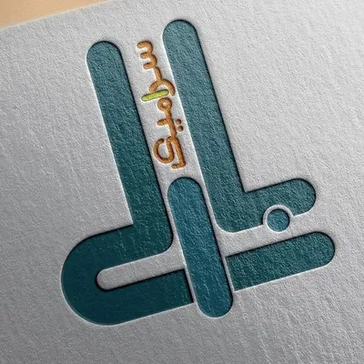 دست سازه سفالی|بارلی سرامیک profile