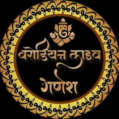 Barodian Live Ganesh | India🇮🇳 profile