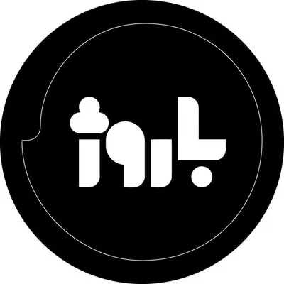 Barooj Restaurants profile