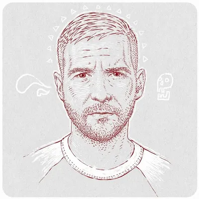 Bartosz Kosowski profile