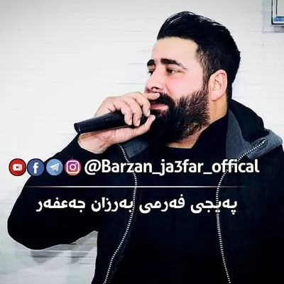 🚩official on page instagram🚩 profile