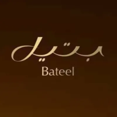 Bateel (India) profile