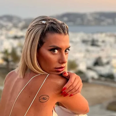 Ilaria Battista profile