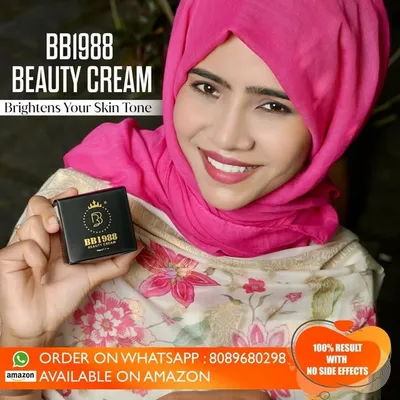 BB1988 Cosmetics profile
