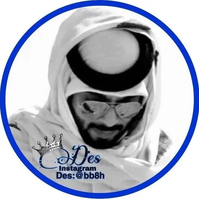 احمد profile