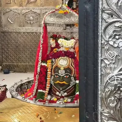Ananya singh chauhan profile