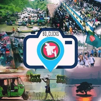বাংলার প্রকৃতি🇧🇩🏞🏖🔍📸💚 profile