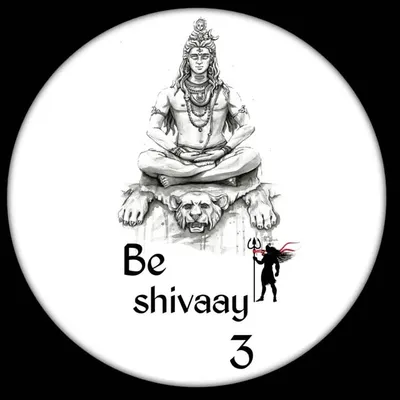 महाकाल का दिवाना profile