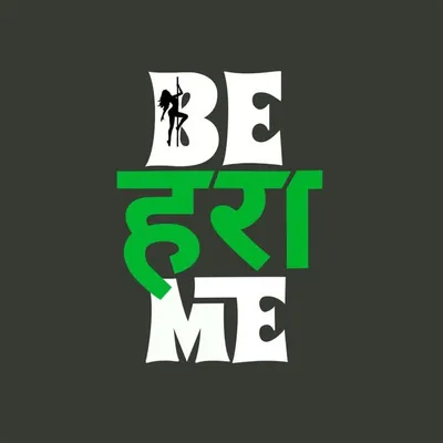 Be Harami profile