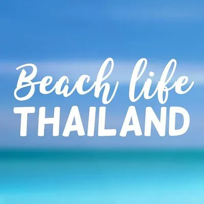 Thailand Beaches profile