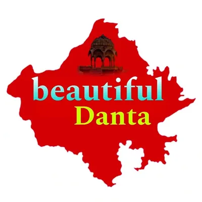beauty of danta profile