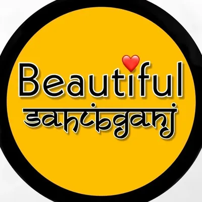 Beautiful Sahibganj | Jharkhand profile