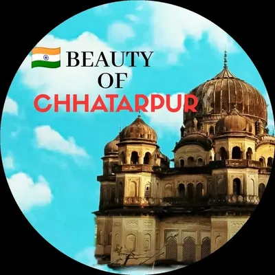 Chhatarpur Official | Rohit Lakhpati profile
