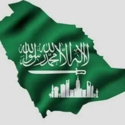 كود خصم profile