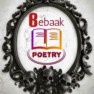 bebaak poetry profile
