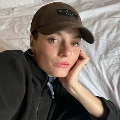 Beckybiel profile