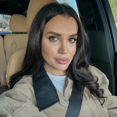 Beyza Baş profile