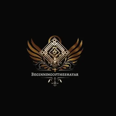 BEGINNIG OF THE HAYAR profile