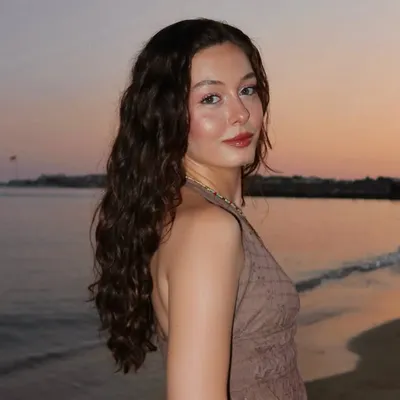 Begüm Bahar Demir profile