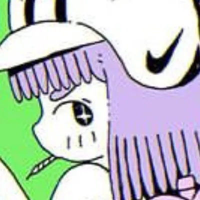 g ü i ñ a ✨ b e b e profile