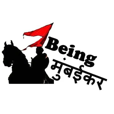 Being Mumbaikar® profile
