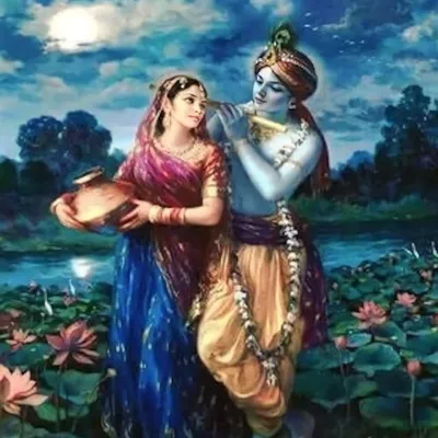हिन्दू राष्ट्र profile