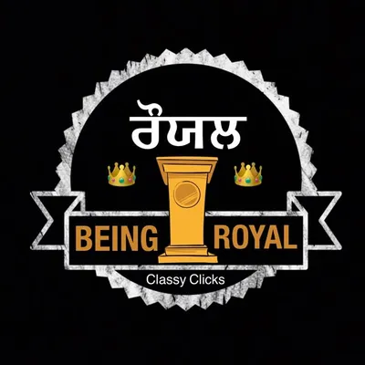 👑BEING ROYAL👑 profile