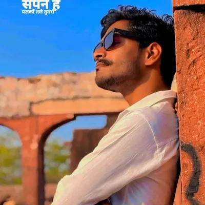 Yogesh Nandkishor Khinchi profile
