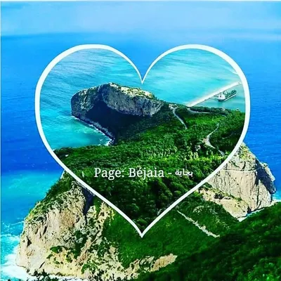 Béjaia
