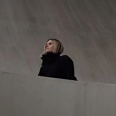 Tessa profile