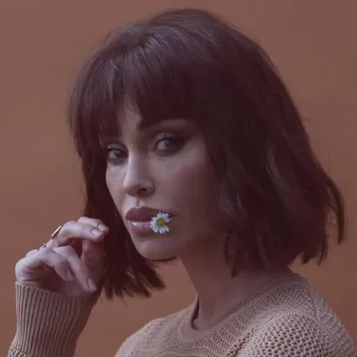 María Belén Rodriguez profile