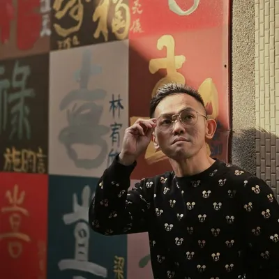 Victor Ng Wai Loon profile