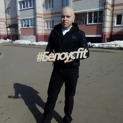 Егор profile