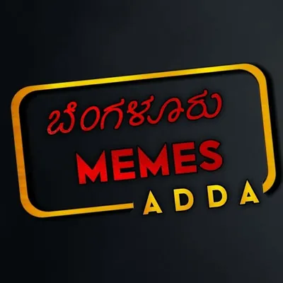 bengalurumemesadda profile